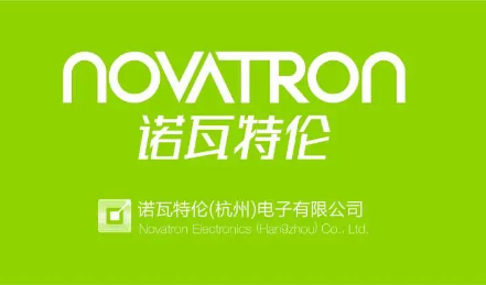 Novatron Conducts Special 'Fire, Safety, Environment' Inspection Campaign