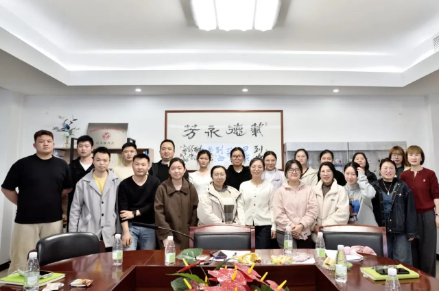 Novatron's First Reading Sharing Session Concludes Successfully!