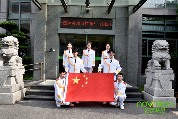 Honoring Labor: Novatron's May Day Flag Raising Ceremony!