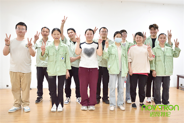 United in Innovation | Novatron Holds 2025 New Employee Development Event