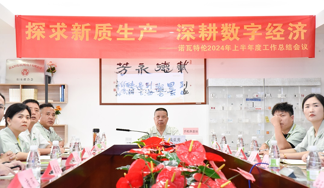 /uploads/image/2024/08/13/1.jpg 1.jpg