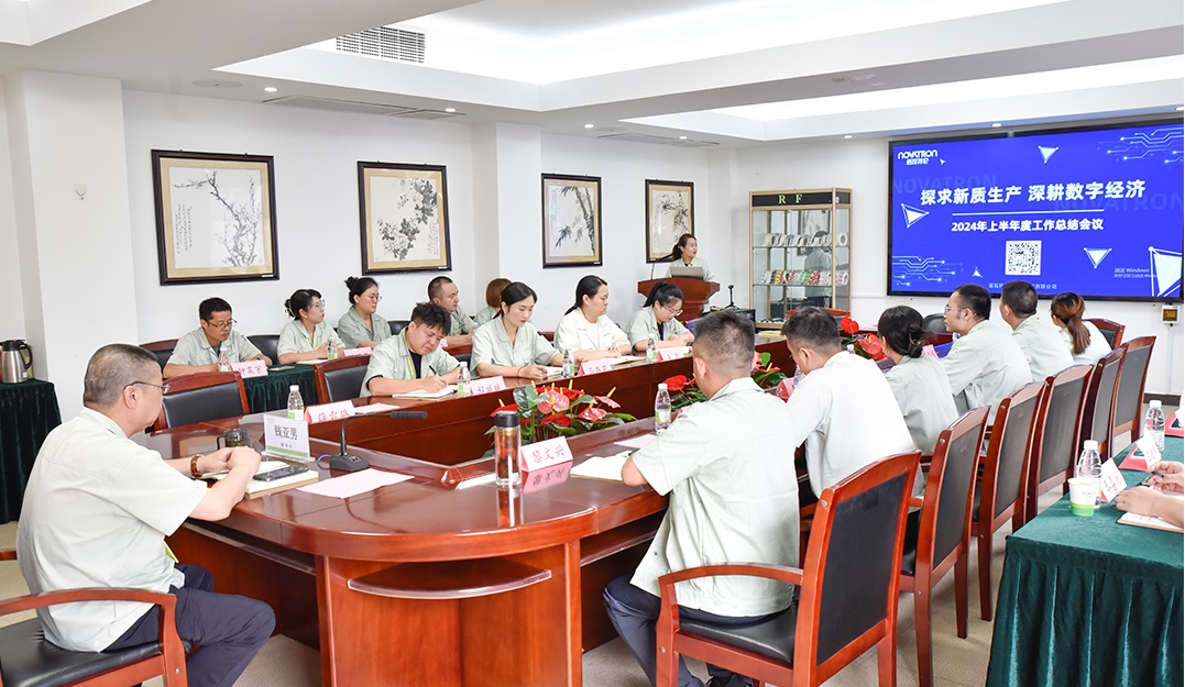 /uploads/image/2024/08/13/2.jpg 2.jpg