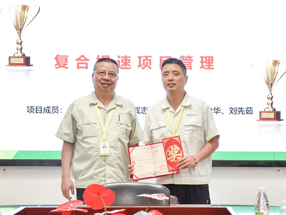 /uploads/image/2024/08/13/6.jpg 6.jpg