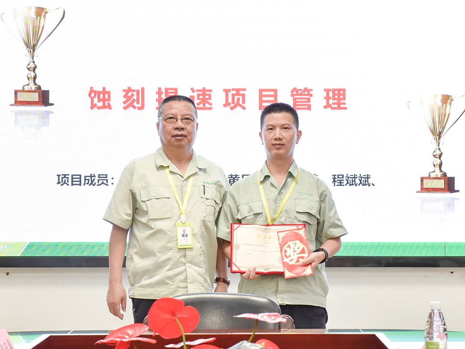 /uploads/image/2024/08/13/7.jpg 7.jpg