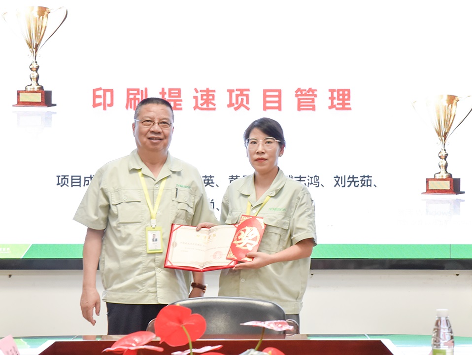 /uploads/image/2024/08/13/8.jpg 8.jpg