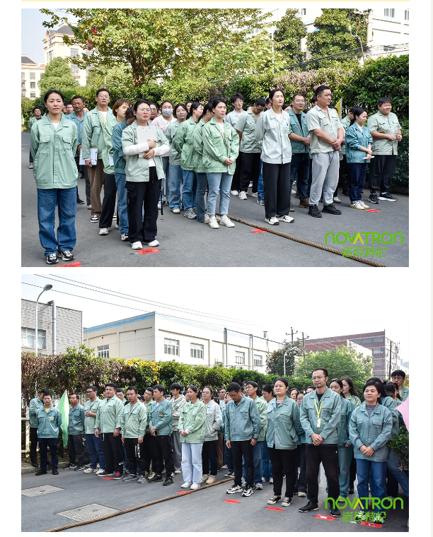 /uploads/image/2024/11/27/1732671048057.jpg 1732671048057.jpg