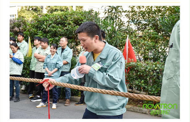 /uploads/image/2024/11/27/1732671166717.jpg 1732671166717.jpg