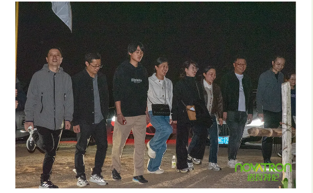 /uploads/image/2024/11/27/1732671617598.jpg 1732671617598.jpg